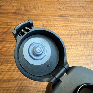 Der Deckel der Sigg Shield ONE