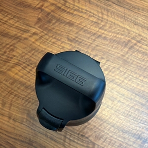 Die Oberseite der Sigg Shield ONE