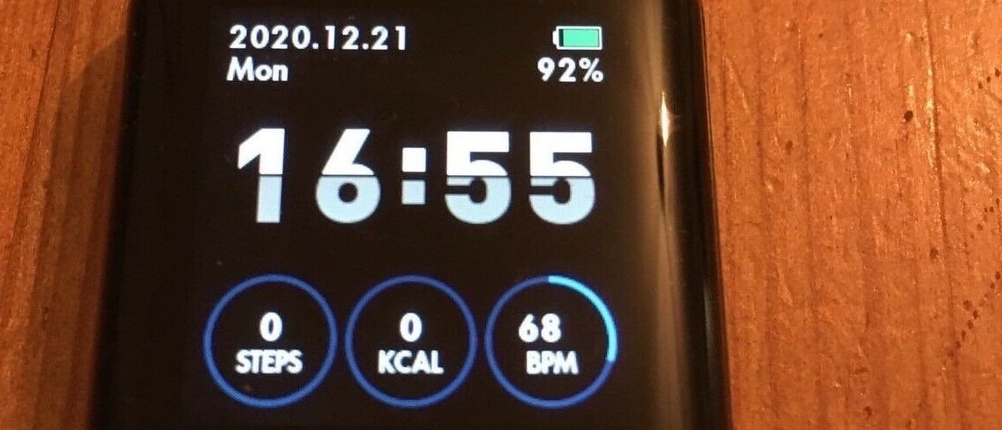 Man sieht das Display einer getesteten Smartwatch.