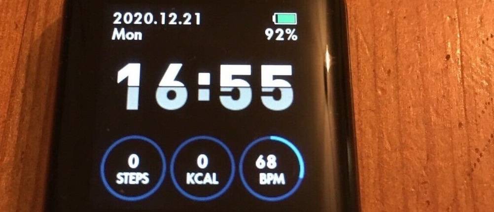 Man sieht das Display einer getesteten Smartwatch.