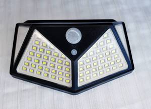 solarleuchte-mit-bewegungsmelder-test