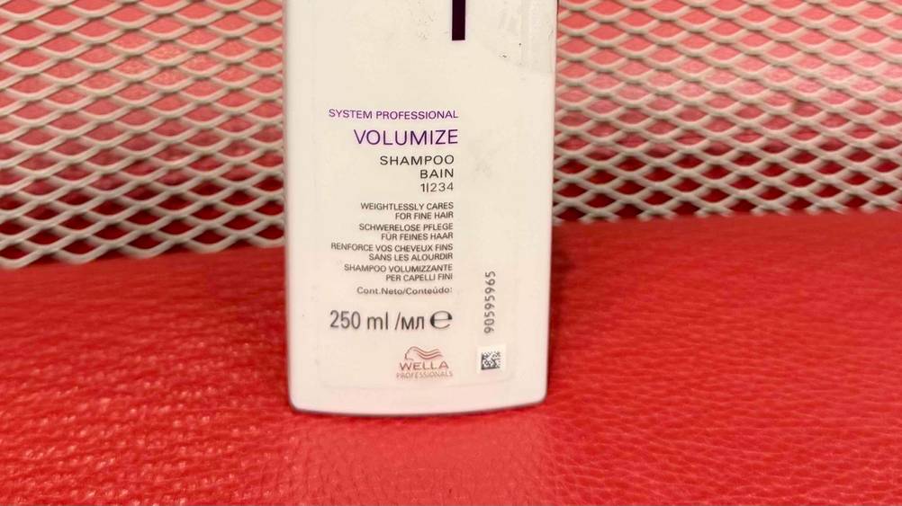 SP-Shampoo getestet: Nahaufnahme der Vorderseite der Flasche mit Informationen.