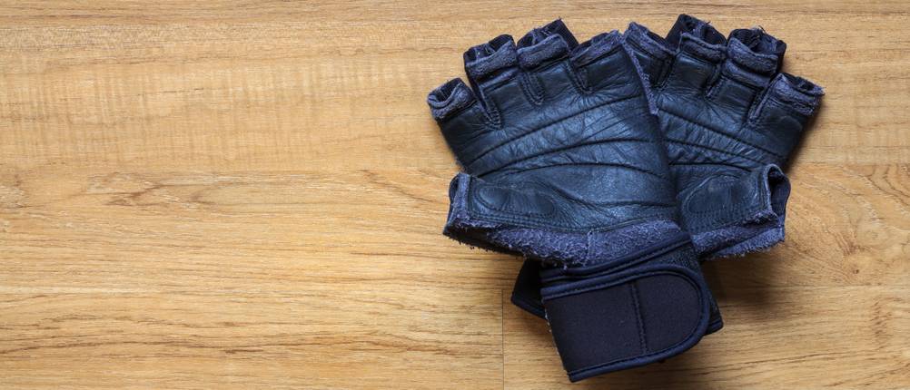 fitness handschuhe nike damen