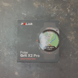 Verpackung der getesteten Sportuhr von Polar von oben.