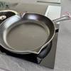 Staub 1004370 auf dem Herd