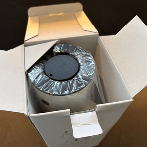 Der geöffnete Karton der Stelton EM 77 von oben