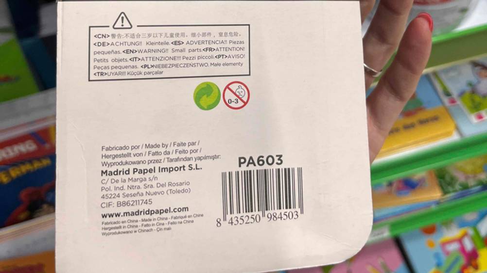 Tacker getestet: Nahaufnahme der Rückseite der Verpackung mit Strichcode.