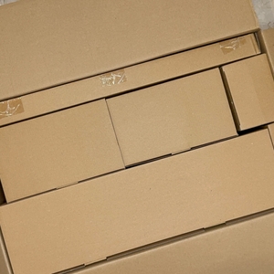 Verpackung des getesteten Solomark-Teleskops.