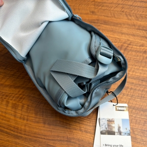 Die Hülle der Thule Chasm Duffel 70L ist geöffnet