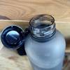 Trinkflasche