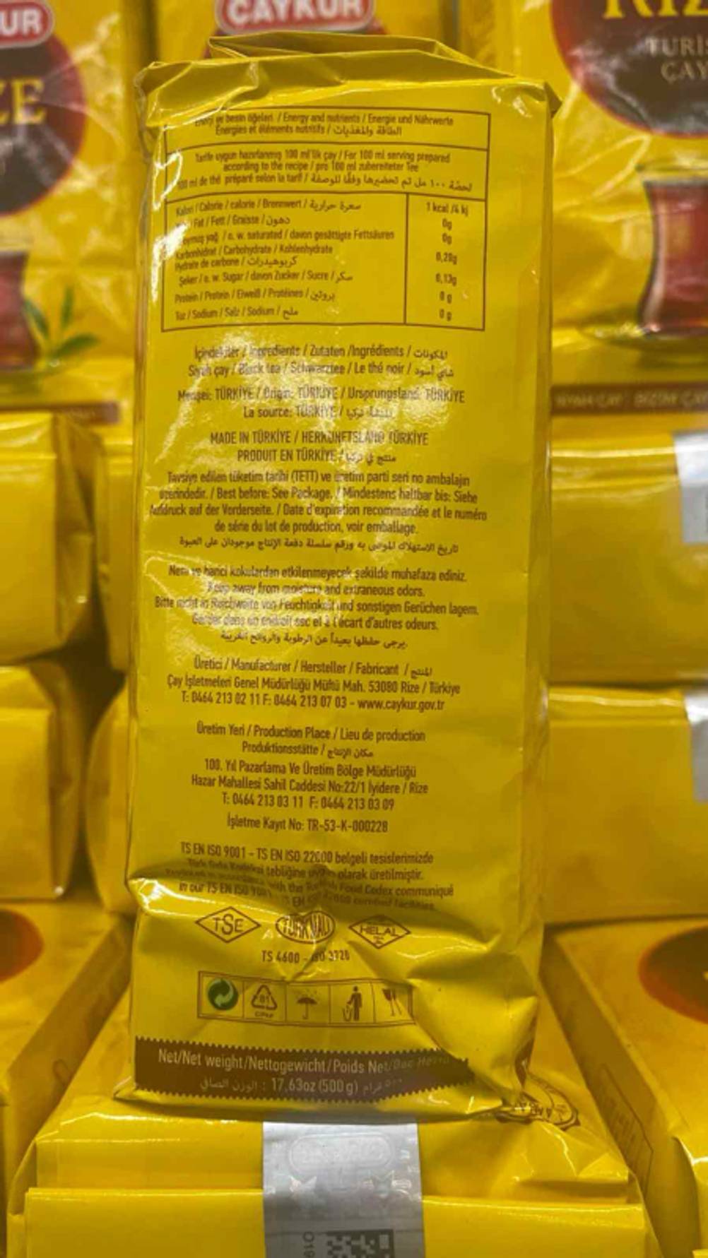 Getestet: Der türkische Tee in einer gelben Verpackung inklusive Nährwertangaben steht auf weiteren Verpackungen.