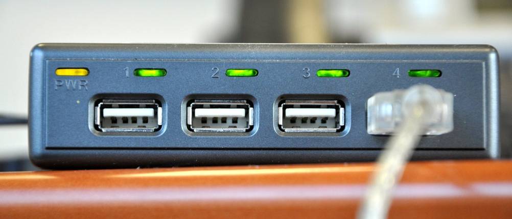 aktiver USB-Hub mit Netzteil
