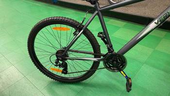 14 zoll kinderfahrrad ACADEMY GRADE 2 FUNtasy Edition