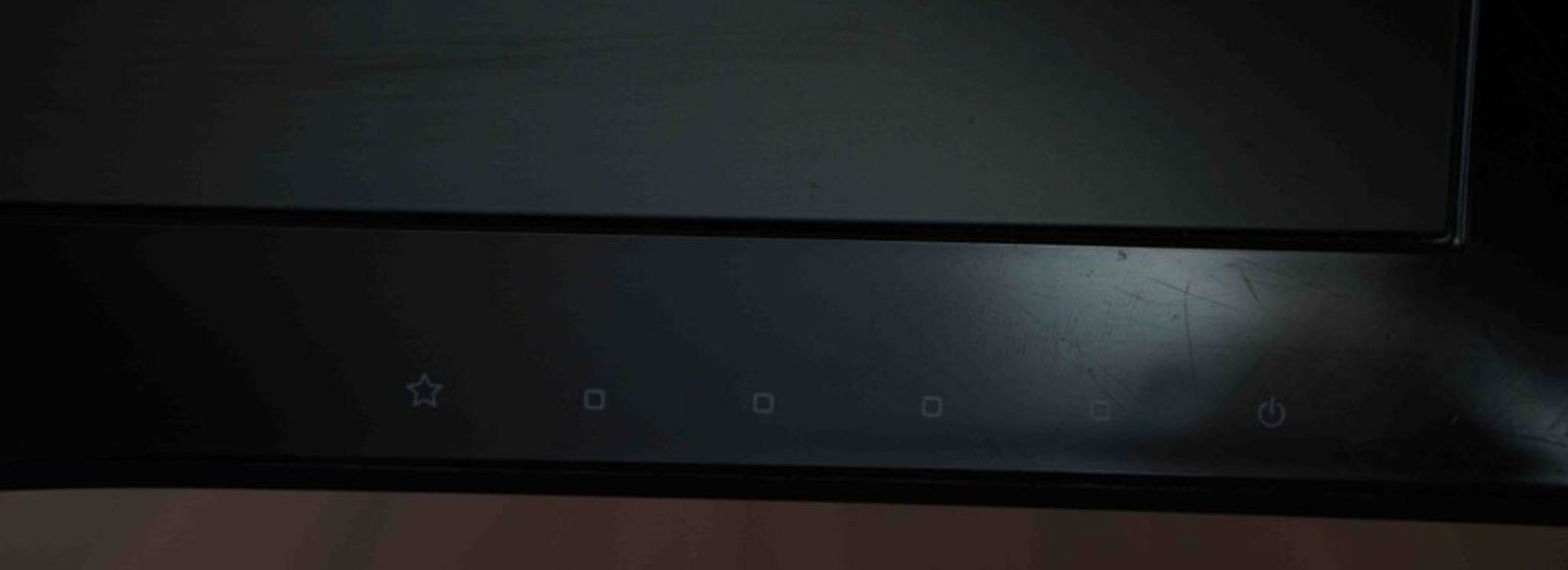 144-Hz-Monitor Test & Vergleich » Top 9 im Juni 2025