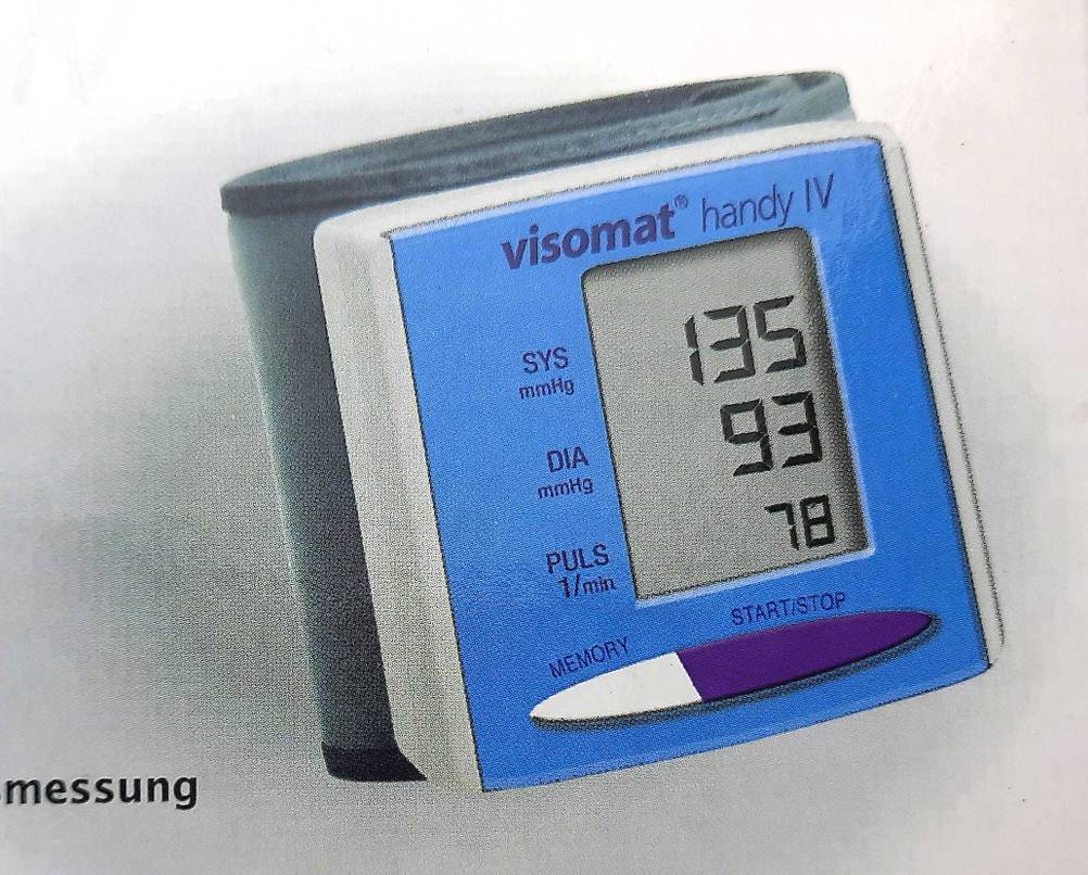 Visomat-Blutdruckmessgerät im Test: Nahaufnahme der Grafik auf der Verpackung.