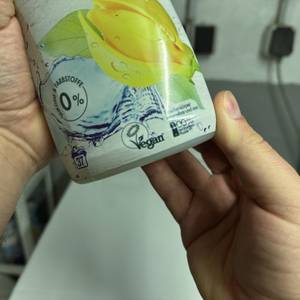 Ein kleines Siegel zeigt an, dass der Weichspüler von Vernel vegan ist.