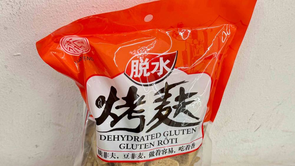 Weizengluten im Test: Nahaufnahme der Verpackung von vorne.