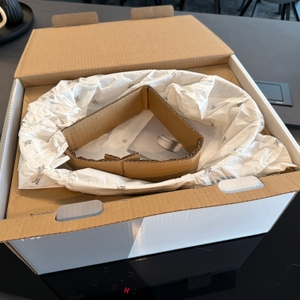 Der geöffnete Karton vom Wmf 0788009990