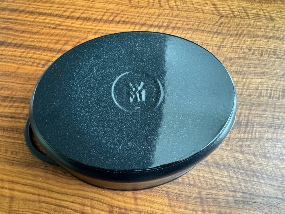 Der Topf des WMF 571464290 von unten