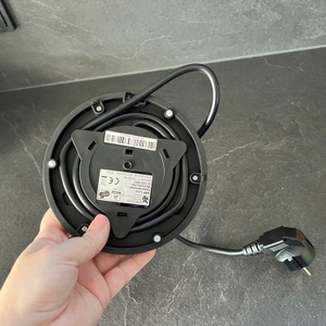 Kabelaufwicklung von unten beim WMF-Lono-Wasserkocher