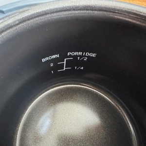 Im Behälter des Yum Asia Panda befinden sich verschiedene Mengenangaben