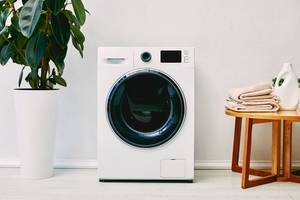 neue-waschmaschine